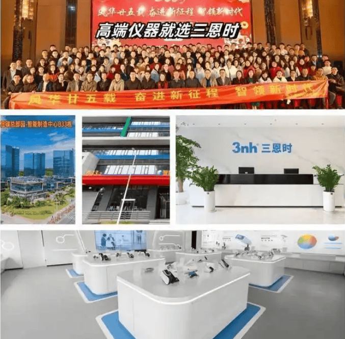色差儀工作白板什么作用<strong></p>
<p>色差儀
</strong>？色差儀工作白板什么要求？:色差儀
