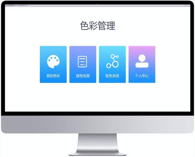 選彩譜 DS-810N 液體色度儀<strong></p>
<p>彩譜色差儀
</strong>，1ml 用量省樣品，數(shù)據(jù)穩(wěn)至 0.015！:彩譜色差儀
